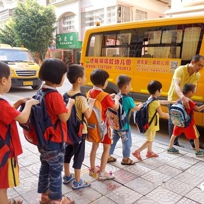 东莞市二手校车的长尾关键词有哪些