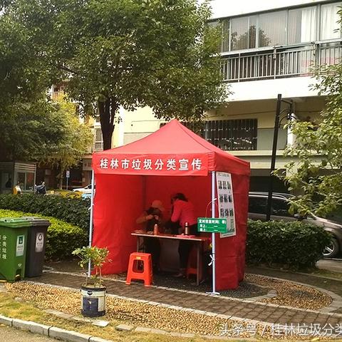 桂林市怡园中学相关长尾关键词有哪些