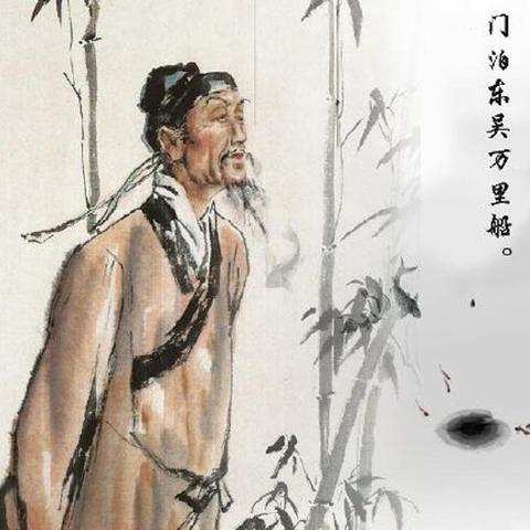 杜甫为什么没有回河南