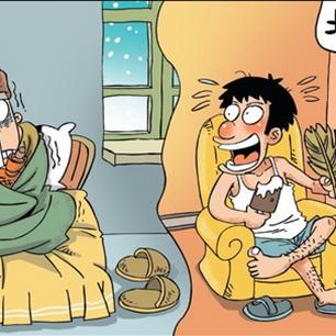 武汉市的南方隶属哪个区