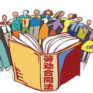 天津市仲裁院全称是什么