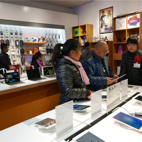 石家庄市有什么电器公司