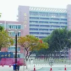 厦门 求实的相关长尾关键词有哪些