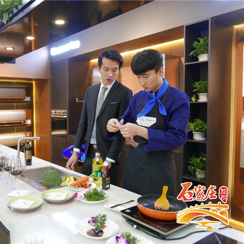 石家庄市哪里有卖家电的