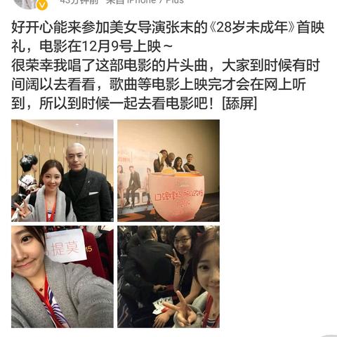 斗鱼电影系列有哪些