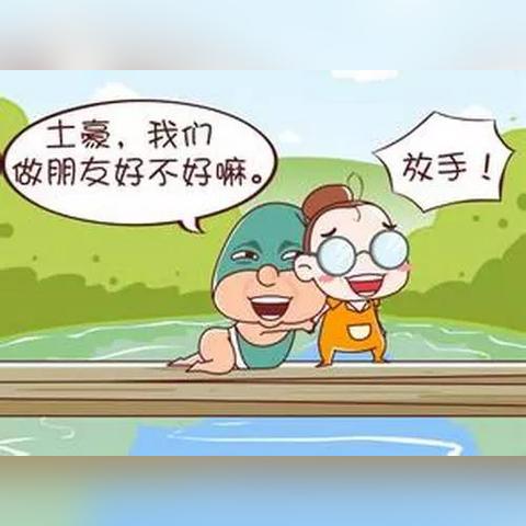 周口市最贵房价在哪里啊