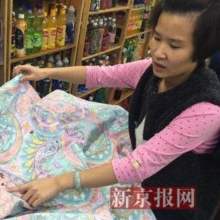 【天津特产的烟】相关长尾关键词有哪些