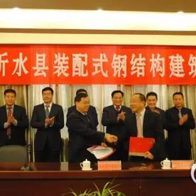 临沂市元丰置业怎么样