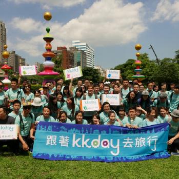 跨境电商台湾商品有哪些