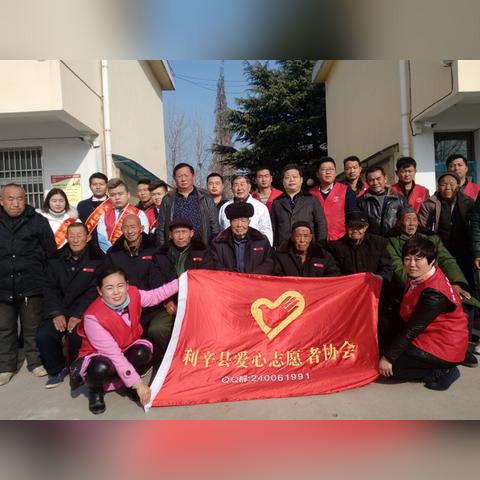 兰州市城关区虚拟养老院虚拟餐厅有哪些？