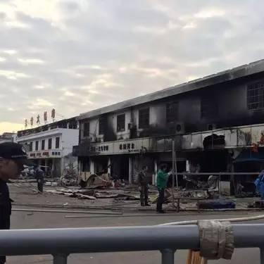 杭州市艮山是什么地方的？