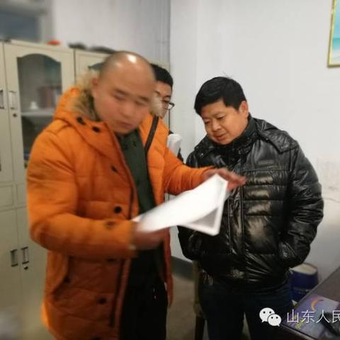 临沂市供水时间的长尾关键词有哪些