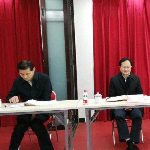 福建省综治办主任的相关长尾关键词有哪些