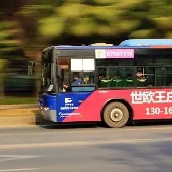 石家庄市三院内图片的长尾关键词有什么