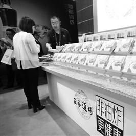 无锡市五谷道场在哪里啊