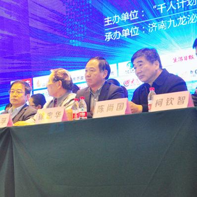 济南市男科哪个医院好啊