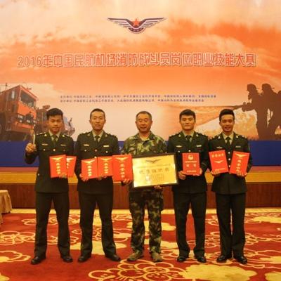 翔厦门机场的相关长尾关键词有哪些