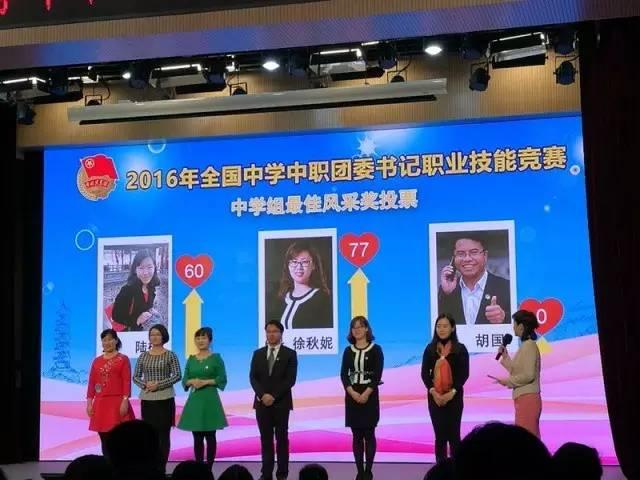 海淀区中学排行榜：顶级名校及潜力黑马揭秘