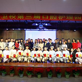 哈尔滨市护理假多少天