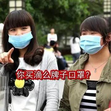 武汉市的北方是哪个方向