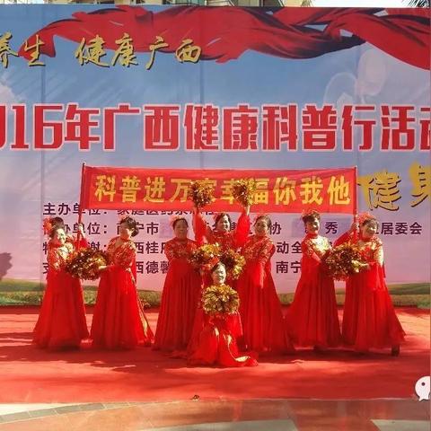 南宁家政服务推荐的相关长尾关键词有哪些