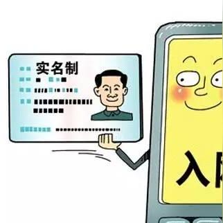 厦门居住证办理流程的相关长尾关键词有哪些