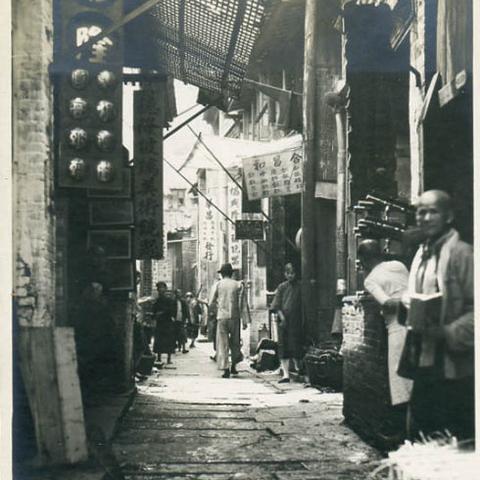 广州市人民路属什么区域