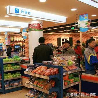 邯郸市做货架公司的长尾关键词有什么