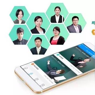 石家庄市护眼按摩店电话的长尾关键词有哪些