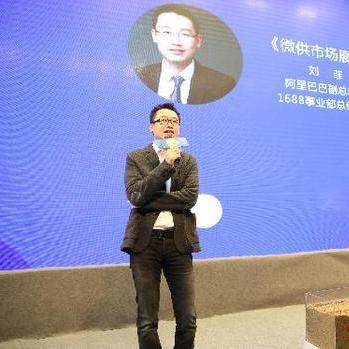 微商卖货小平台推荐怎么做