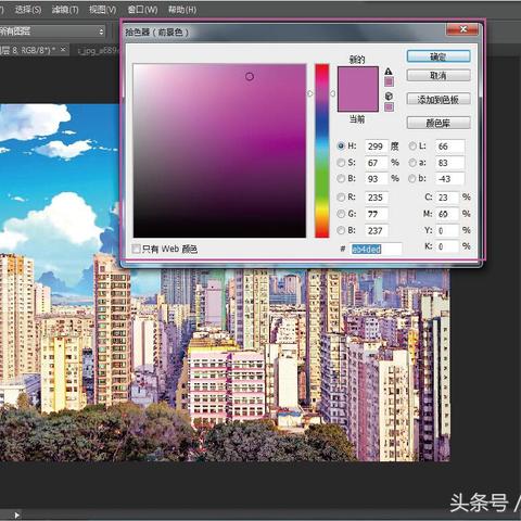 上海日式动画制作有哪些
