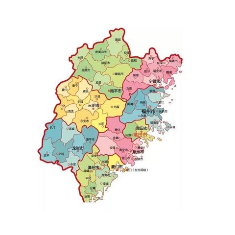 福建省平潭县属于哪个地级市？