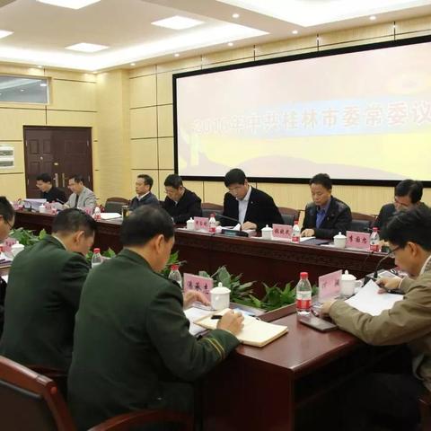 桂林空降兵学相关长尾关键词有哪些