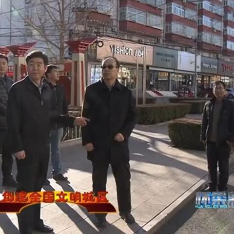 西安怡百货相关长尾关键词有哪些