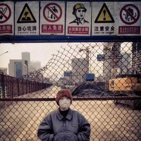 济南的雾霾的作文相关长尾关键词有哪些