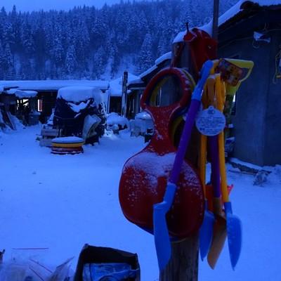 哈尔滨雪乡四日游相关长尾关键词有哪些