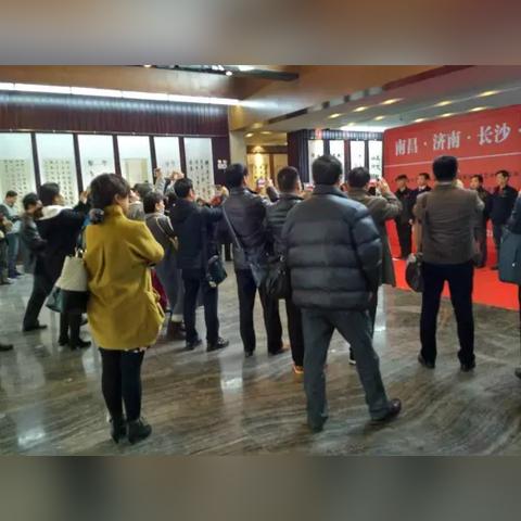 济南到长沙的汽车相关长尾关键词有哪些