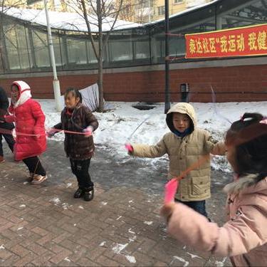 哈尔滨小学跳绳训练相关长尾关键词有哪些