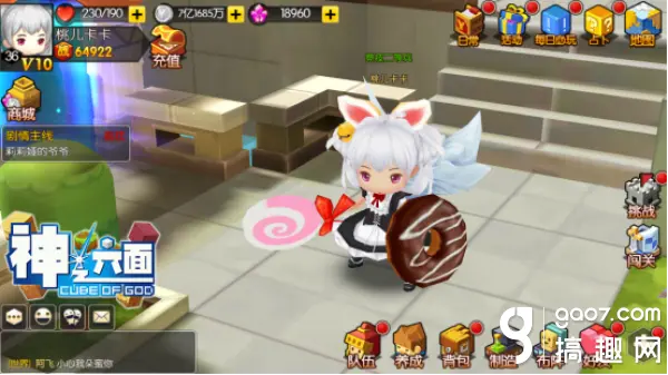 创世战车赚钱攻略 创世nft怎么赚钱