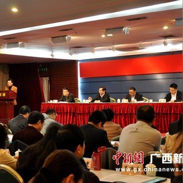 南宁市的新农合怎么缴费