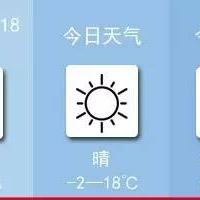 兰州市哪里有售医用口罩