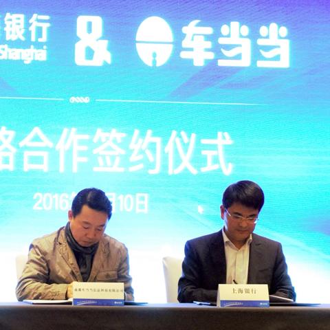 长沙南京银行相关长尾关键词有哪些