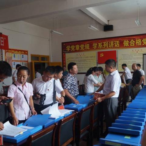 关于上海积分模拟打分相关关键词有哪些