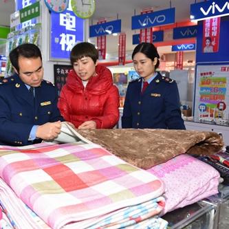 平邑冬季气温查询的长尾关键词有哪些