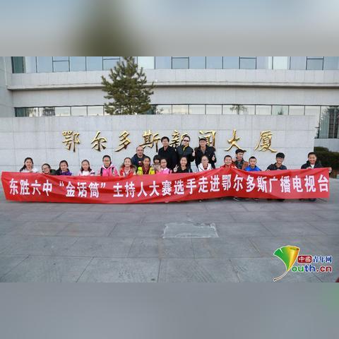 西安市六中情况怎么样啊