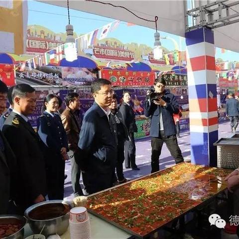 长沙市哪个地方吃得多