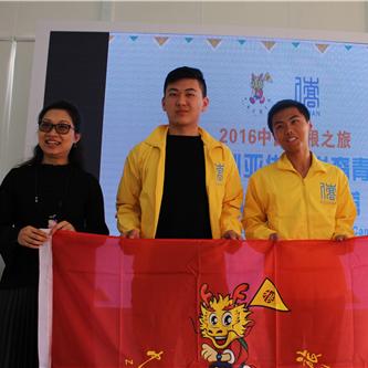广东省佛山市外事办主任的长尾关键词有哪些