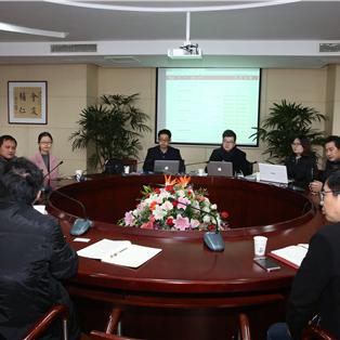 无锡市辅仁高中月考的长尾关键词有哪些