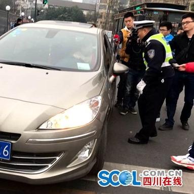 2025.11.24成都今日汽车尾号限行是几