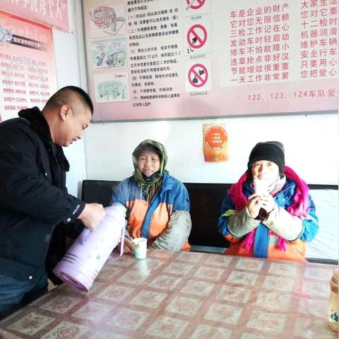哈尔滨西到蚌埠南相关长尾关键词有哪些